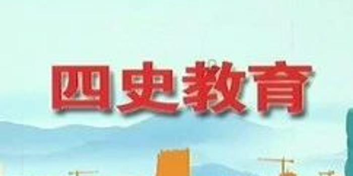 太原现代双语小学报名条件游戏画面